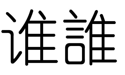 l(shu)ֵЌʲôl(shu)Ўׄl(shu)ֵĺx