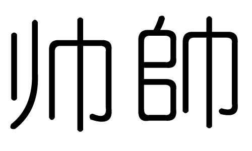 ֵЌʲôЎׄֵĺx
