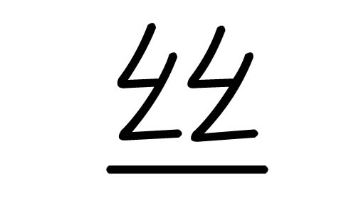 zֵЌʲôzЎׄzֵĺx