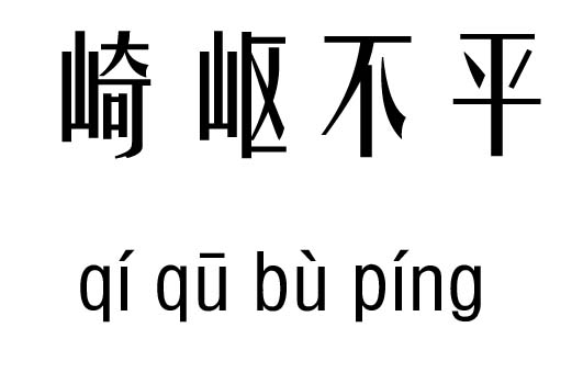 粻ƽм_粻ƽZ(y)