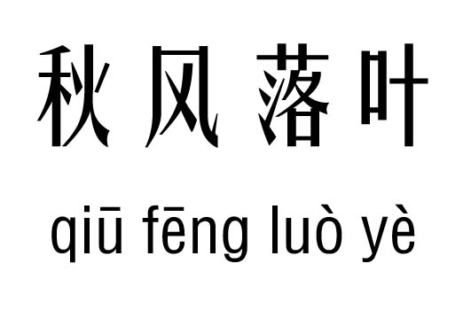 L~м_L~Z