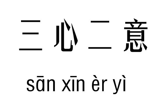 Ķм_ĶZ(y)
