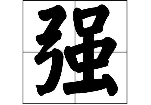 (qing)յā(li)Դ_(qing)Դ_(qing)յā(li)v