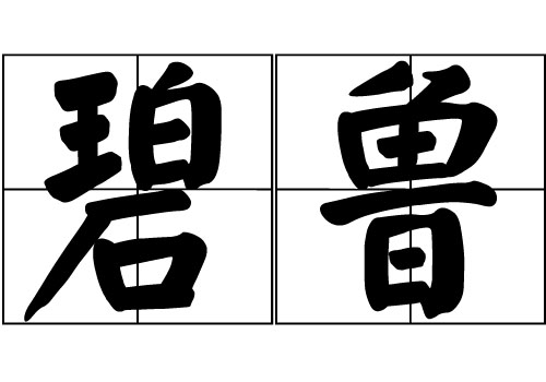 յā(li)Դ_Դ_յā(li)v
