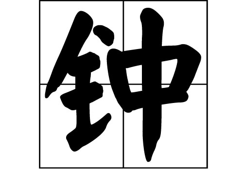 յāԴ_Դ_յāv