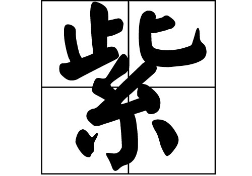 յā(li)Դ_Դ_յā(li)v