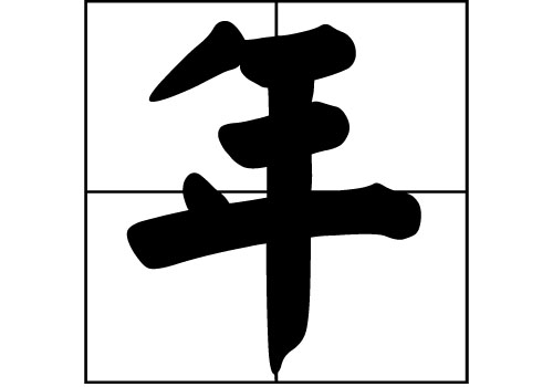 յā(li)Դ_Դ_յā(li)v