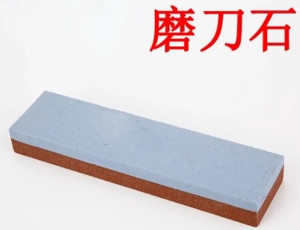 夢(mèng)見磨刀石 做夢(mèng)夢(mèng)見磨刀石是什么預(yù)兆 夢(mèng)見磨刀石好不好