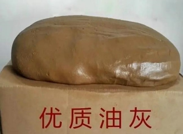 夢見油灰 做夢夢見油灰是什么預兆 夢見油灰好不好