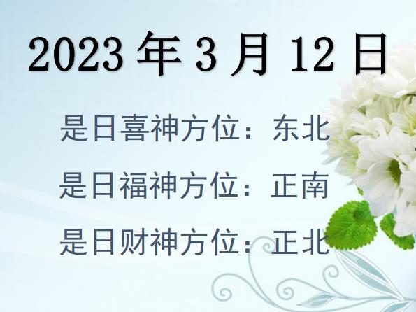 2023312ؔ(ci)λԃ(xn)-2023312ؔ(ci)ϲλȫ
