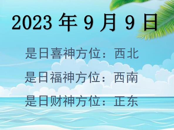 202399ؔ(ci)λԃ(xn)-202399ؔ(ci)ϲλȫ