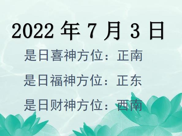 202273ؔ(ci)λԃ(xn)-202273ؔ(ci)ϲλȫ