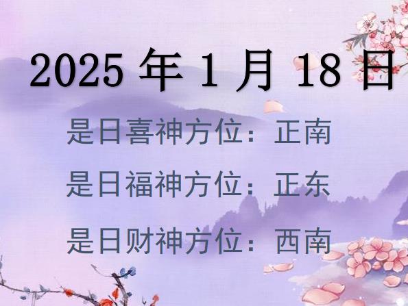 2025118ؔ(ci)λԃ-2025118ؔ(ci)ϲλȫ