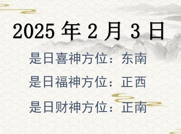 202523ؔ(ci)λԃ(xn)-202523ؔ(ci)ϲλȫ