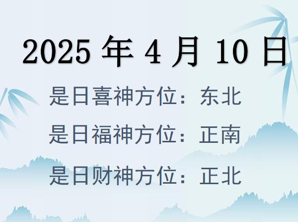 2025410ؔ(ci)λԃ-2025410ؔ(ci)ϲλȫ