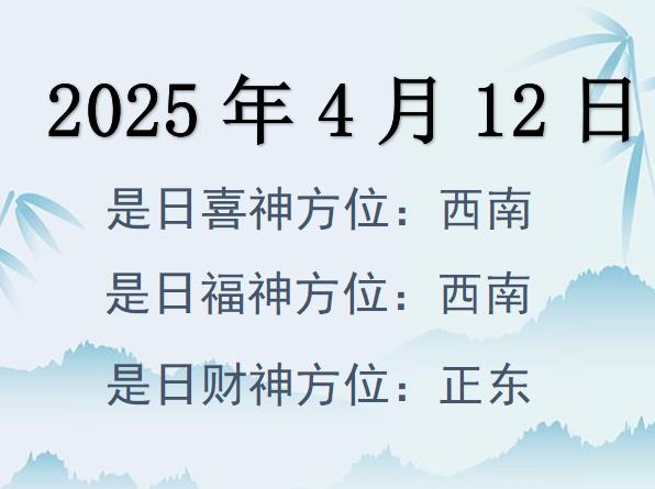 2025412ؔ(ci)λԃ(xn)-2025412ؔ(ci)ϲλȫ