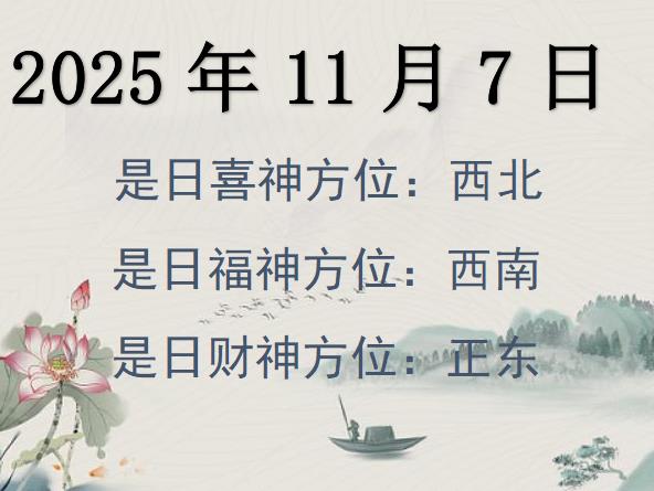 2025117ؔ(ci)λԃ(xn)-2025117ؔ(ci)ϲλȫ