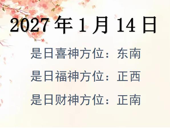 2027114ؔ(ci)λԃ-2027114ؔ(ci)ϲλȫ