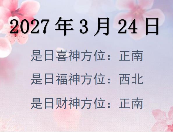 2027324ؔ(ci)λԃ-2027324ؔ(ci)ϲλȫ