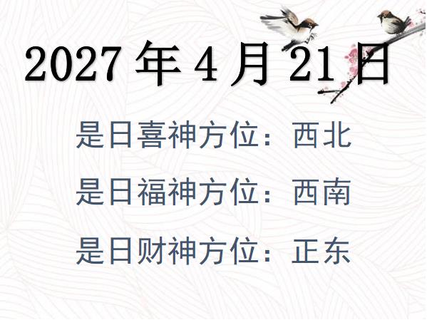 2027421ؔ(ci)λԃ(xn)-2027421ؔ(ci)ϲλȫ