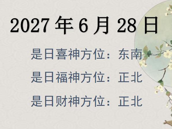 2027628ؔ(ci)λԃ(xn)-2027628ؔ(ci)ϲλȫ
