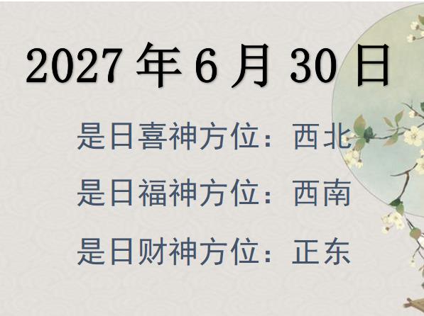 2027630ؔ(ci)λԃ-2027630ؔ(ci)ϲλȫ