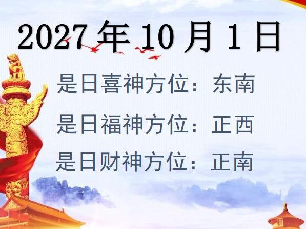 2027101ؔ(ci)λԃ(xn)-2027101ؔ(ci)ϲλȫ