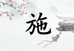ʩкЌٽɂ_ʩкٽ100փɂ