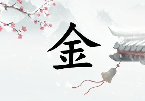 սкЌٽɂ(g)_սкٽ100փɂ(g)
