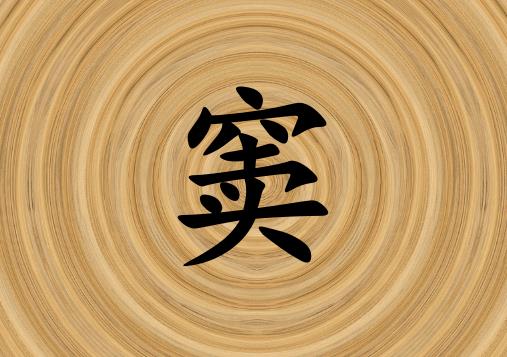 ո]кЌľɂ(g)_ո]кľ100փɂ(g)