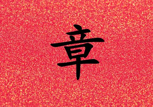 кЌٻɂ_кٻ100փɂ