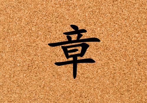 кЌɂ(g)_к100փɂ(g)
