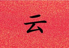 кЌٻɂ_кٻ100փɂ