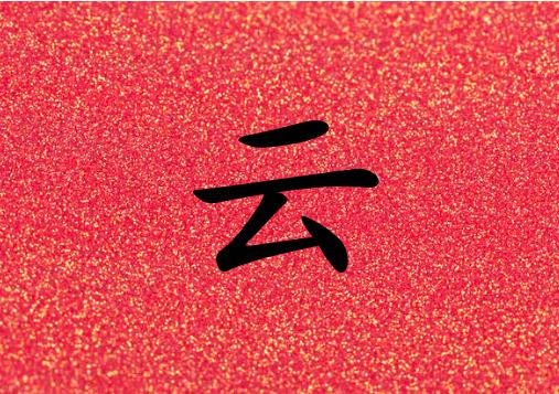 кЌٻɂ_кٻ100փɂ