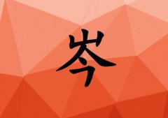 кЌٻɂ(g)_кٻ100փɂ(g)