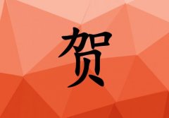 RкЌٻɂ_Rкٻ100փɂ
