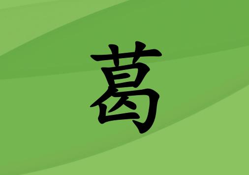 ոŮЌľɂ(g)_ոŮľ100փɂ(g)