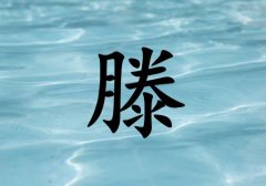 кЌˮɂ_кˮ100փɂ