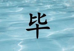 ծкЌˮɂ(g)_ծкˮ100փɂ(g)