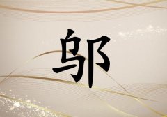 wкЌٽɂ(g)_wкٽ100փɂ(g)
