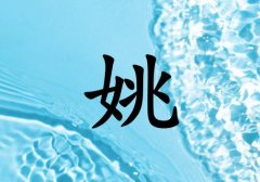 ҦкЌˮɂ_Ҧкˮ100փɂ