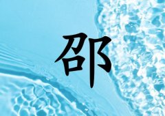 кЌˮɂ_кˮ100փɂ