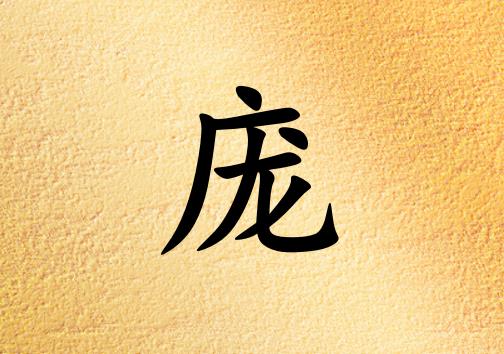 кЌɂ(g)_к100փɂ(g)