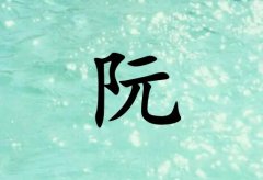 кЌˮɂ_кˮ100փɂ