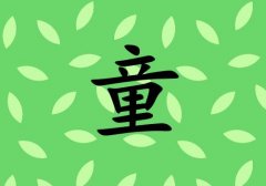 ͯкЌľɂ_ͯкľ100փɂ