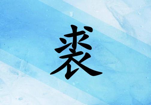 кЌˮɂ(g)_кˮ100փɂ(g)
