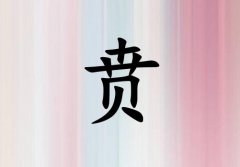 SкЌٻɂ_Sкٻ100փɂ