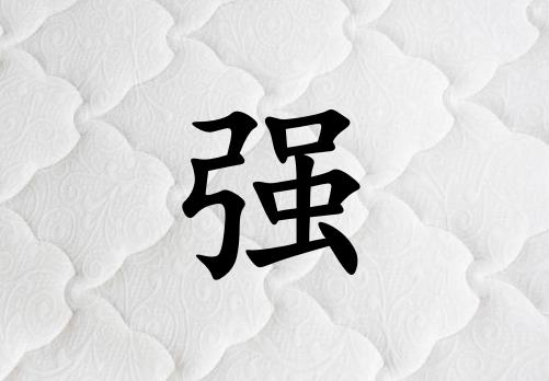 Տ(qing)ŮЌٽɂ_Տ(qing)Ůٽ100փɂ