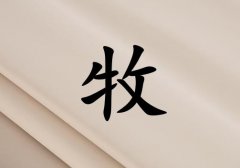 кЌٽɂ_кٽ100փɂ