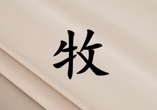 кЌٽɂ_кٽ100փɂ